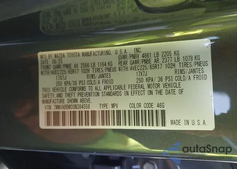 2025 Mazda Cx-50 2.5 S Preferred Package из США, поврежденный, VIN 7MMVABBM0SN384558